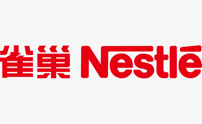 Nestle雀巢驗(yàn)廠